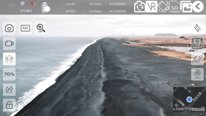 XLRC FPV应用截图