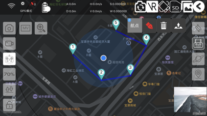 XLRC FPV 스크린샷