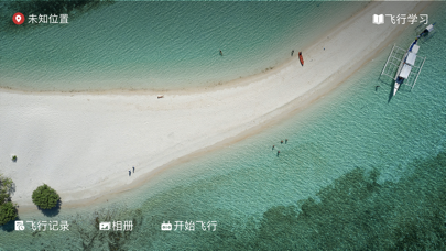 XiL MAX Screenshots