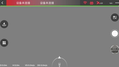 XiL MAX Screenshots