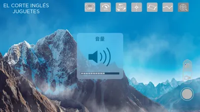 HALCÓN A30应用截图