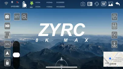 8K MAX应用截图