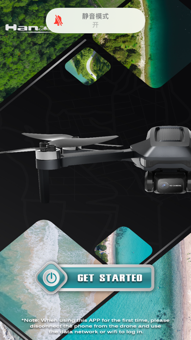HK22 DRONE應用截圖
