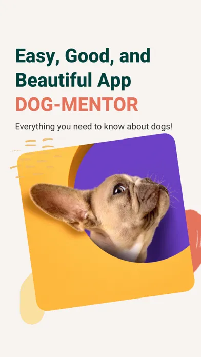 DogMentor應用截圖