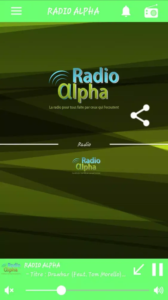 Скриншоты RADIO ALPHA