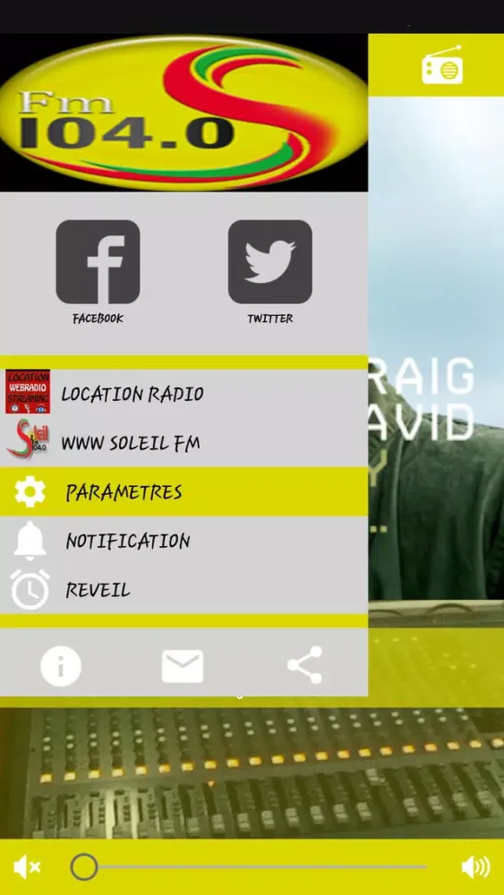 Скриншоты Soleil FM 104.0