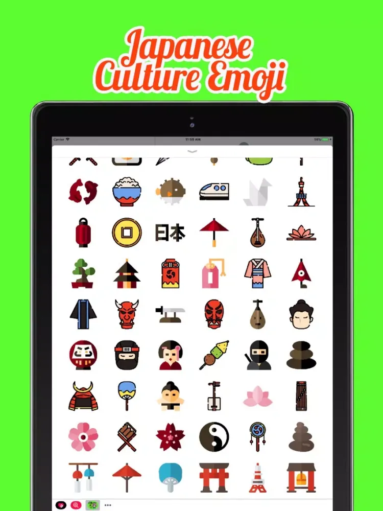 Zrzuty ekranu Japanese Culture Emoji iPad 