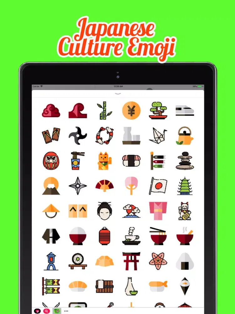 Zrzuty ekranu Japanese Culture Emoji iPad 