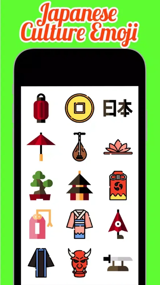 Zrzuty ekranu Japanese Culture Emoji