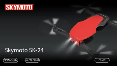 Capturas de tela do SKYMOTO SK-24