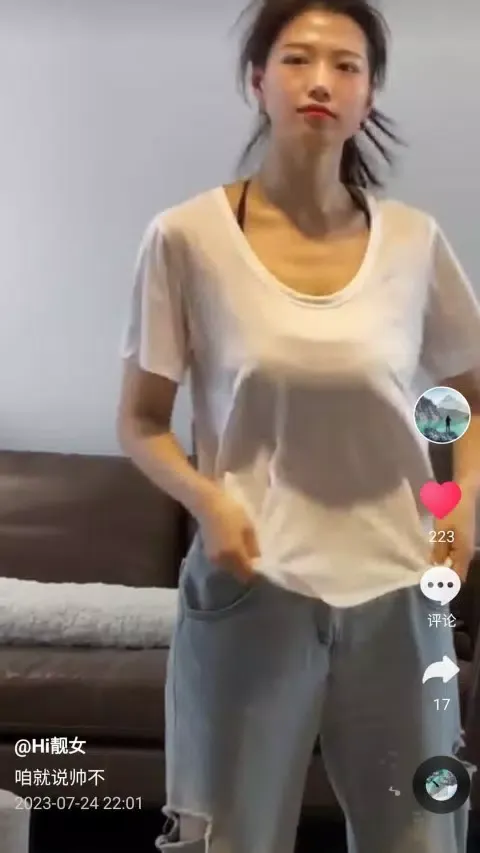 豆豆极速版 স্ক্রিনশট