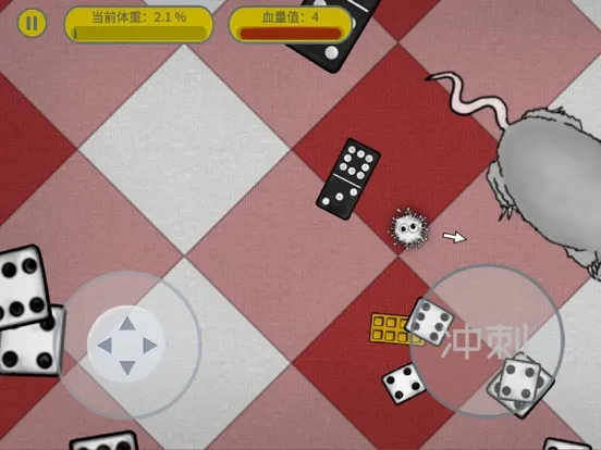 美味星球4 iPad 應用截圖