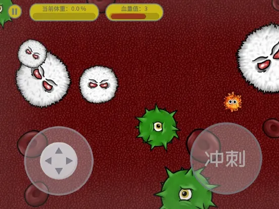 美味星球4 iPad 應用截圖