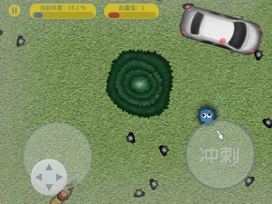 美味星球4 iPad 應用截圖