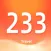 233 Pro