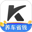 凯励程