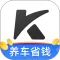 凯励程