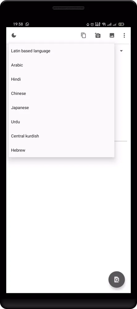 Capturas de pantalla de OCR, Offline OCR,Image To Text