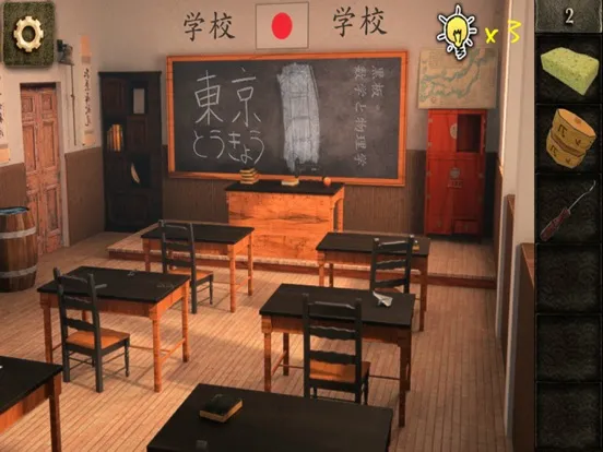 越狱密室逃亡系列3：逃出荒山 iPad  Ekran Görüntüleri