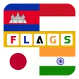 Flag Quiz