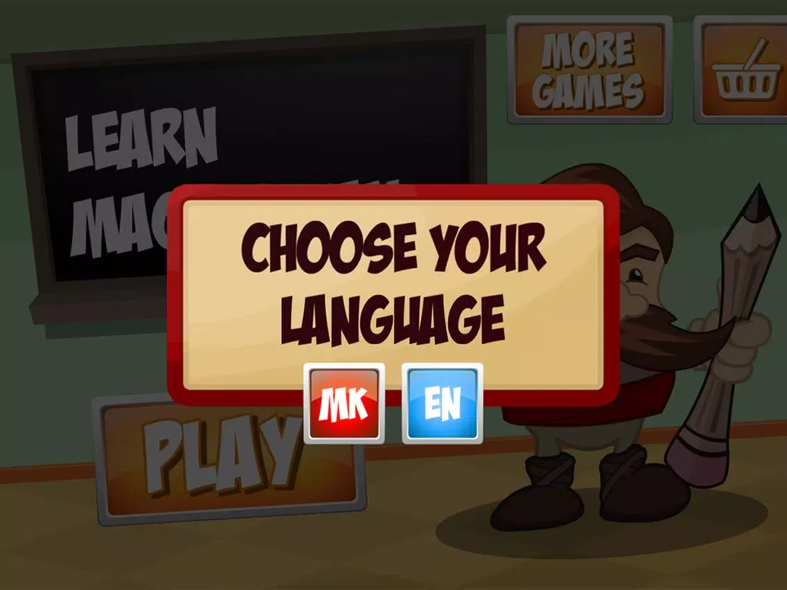 ภาพหน้าจอของ Learn Macedonian Words Lite iPad 