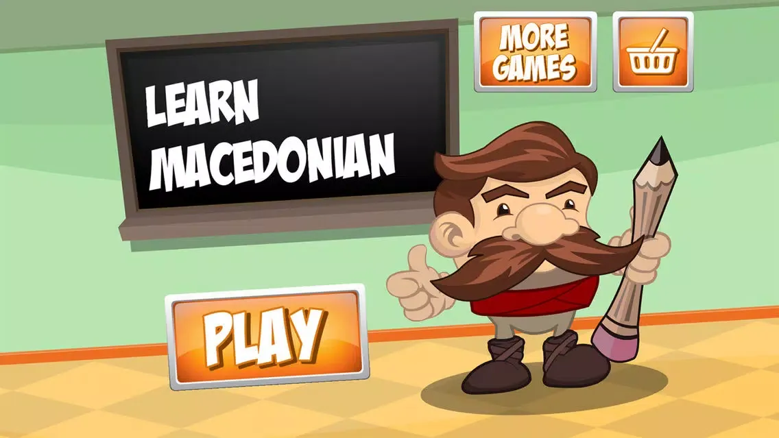ภาพหน้าจอของ Learn Macedonian Words Lite
