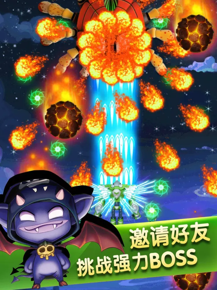 Zrzuty ekranu 射击游戏 - 最新飞机游戏大全 iPad 