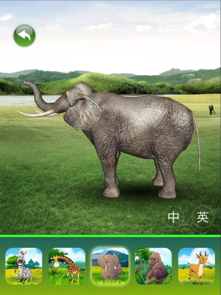 Скриншоты 3D博物馆之动物园,水族馆 iPad 