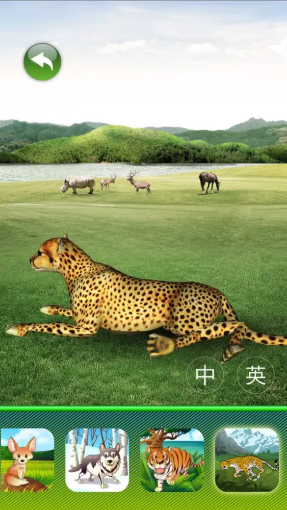 Скриншоты 3D博物馆之动物园,水族馆