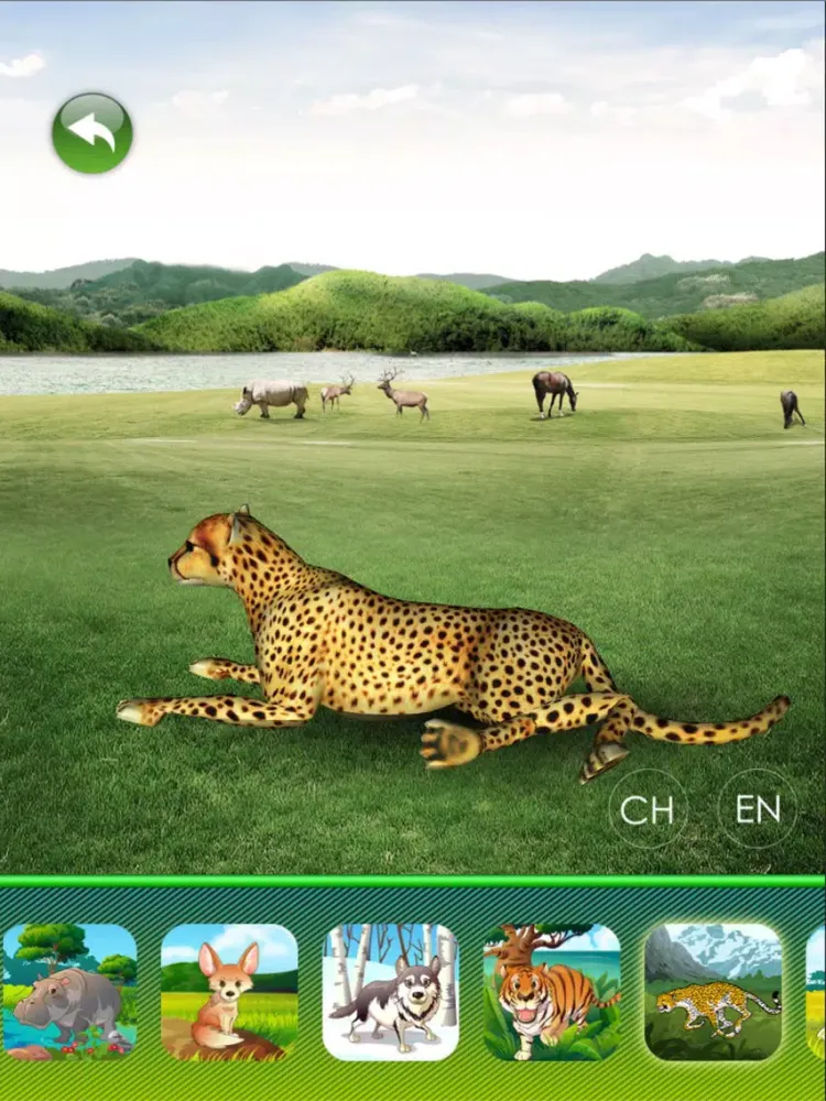 ภาพหน้าจอของ 3D Zoo and Aquarium for Kids iPad 