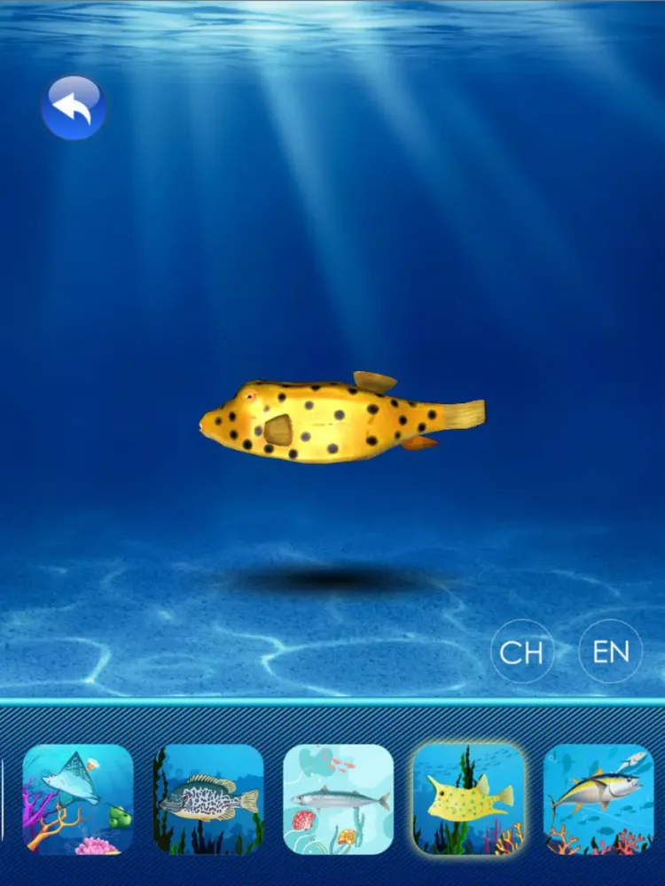 ภาพหน้าจอของ 3D Zoo and Aquarium for Kids iPad 