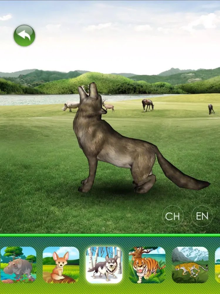 ภาพหน้าจอของ 3D Zoo and Aquarium for Kids iPad 