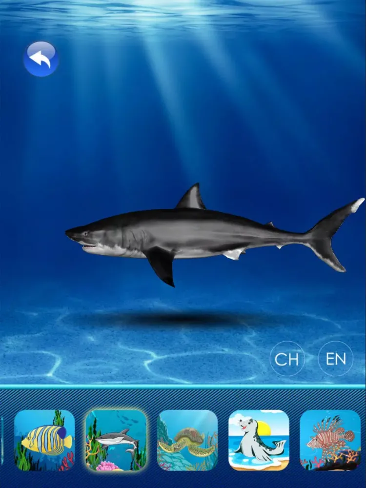 ภาพหน้าจอของ 3D Zoo and Aquarium for Kids iPad 