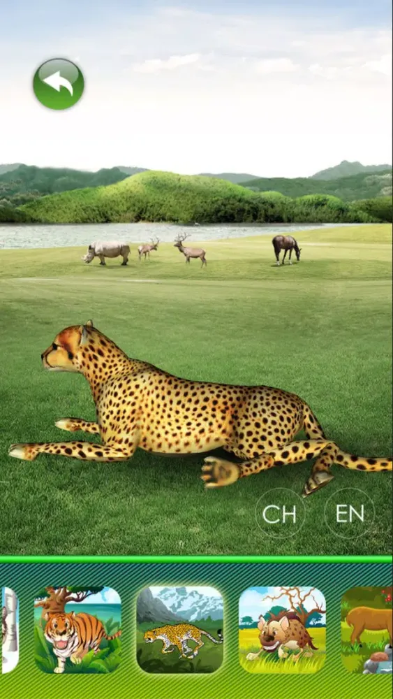 ภาพหน้าจอของ 3D Zoo and Aquarium for Kids