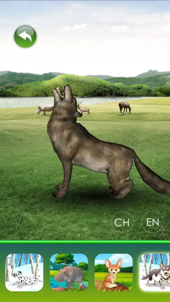 ภาพหน้าจอของ 3D Zoo and Aquarium for Kids
