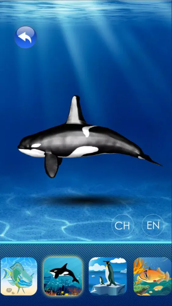 ภาพหน้าจอของ 3D Zoo and Aquarium for Kids