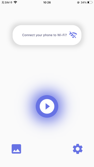 Captures d'écran de Lyman Borecam 2.0