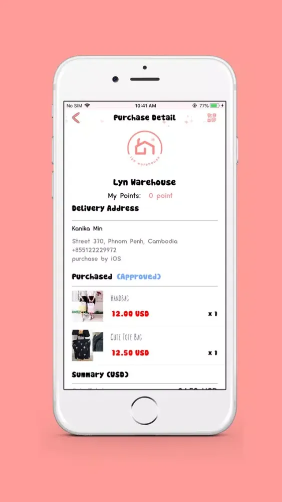 Lyn Warehouse应用截图