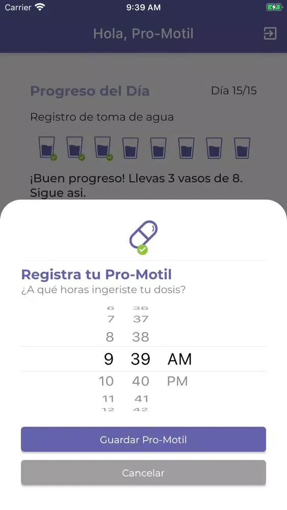 ภาพหน้าจอของ Pro-Motil