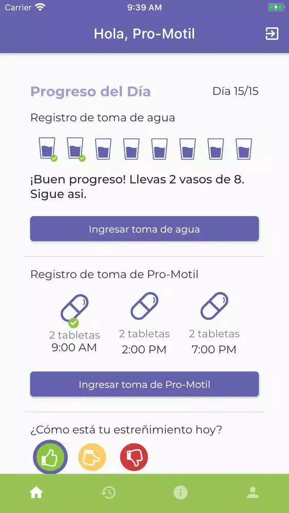 ภาพหน้าจอของ Pro-Motil