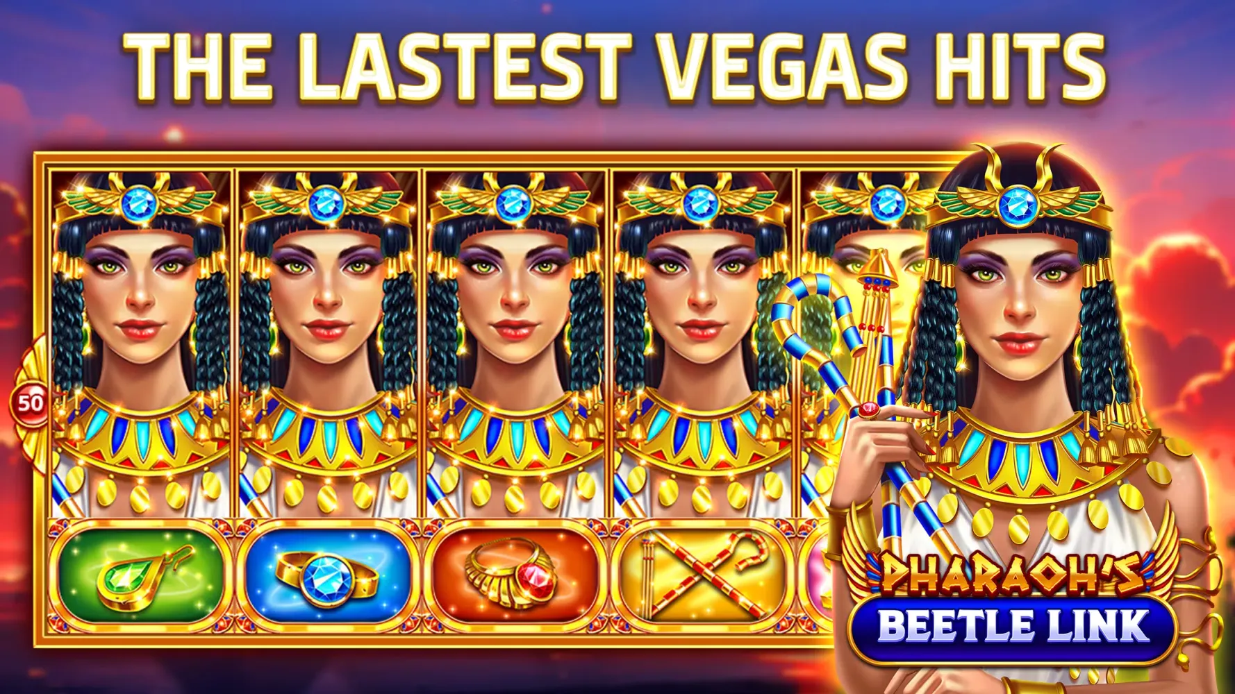 ภาพหน้าจอของ HighRoller Vegas