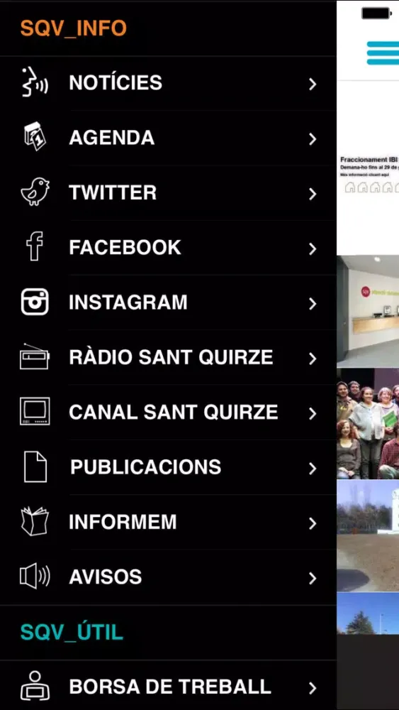SQV Screenshots