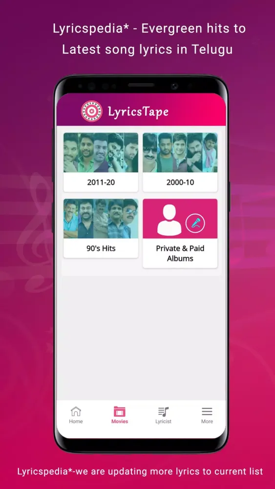 ภาพหน้าจอของ LyricsTape - Telugu Song Lyric