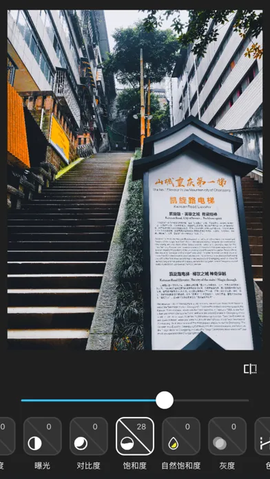 صور DeW - 流行色彩滤镜 给你的照片添点色