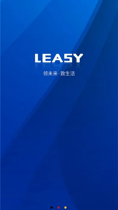 Capturas de tela do Leasy Smart