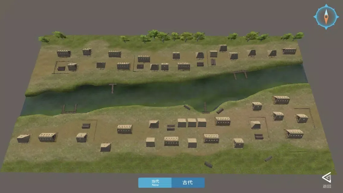Captures d'écran de 良渚古城漫游