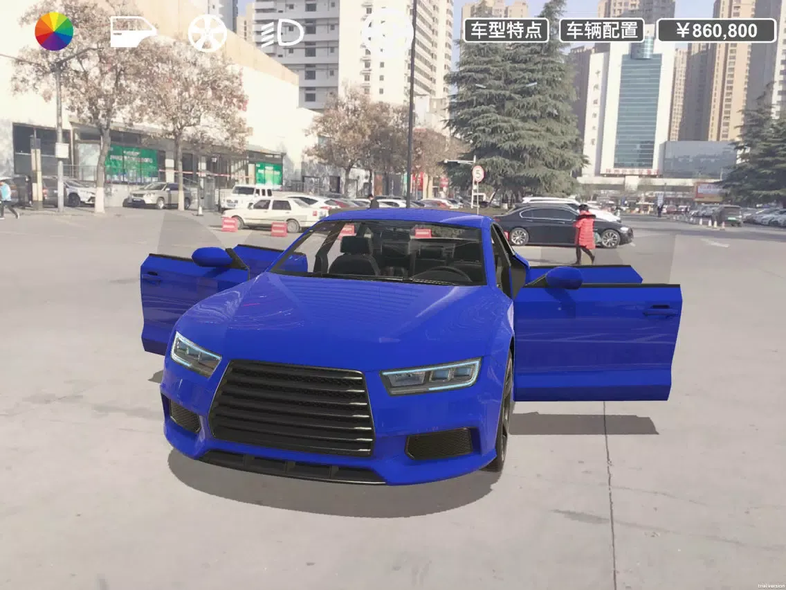 MagicCar iPad  Screenshots