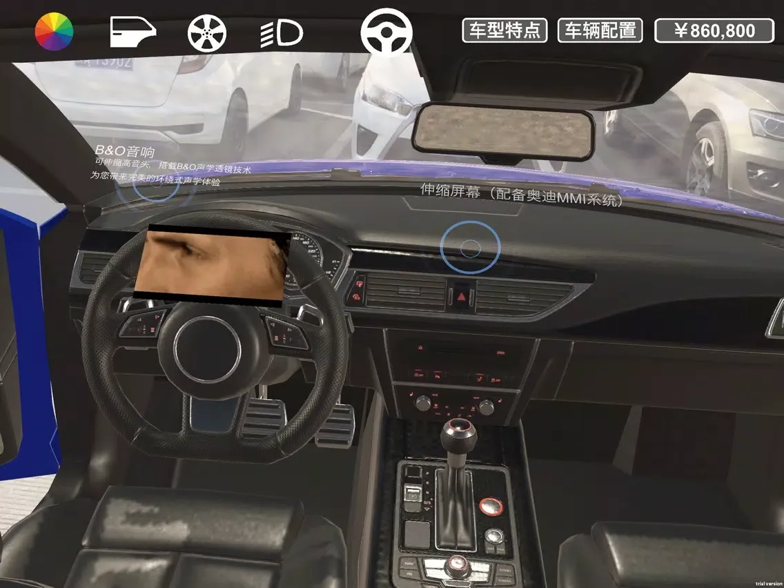 MagicCar iPad  Screenshots