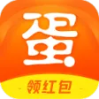 蛋蛋赚
