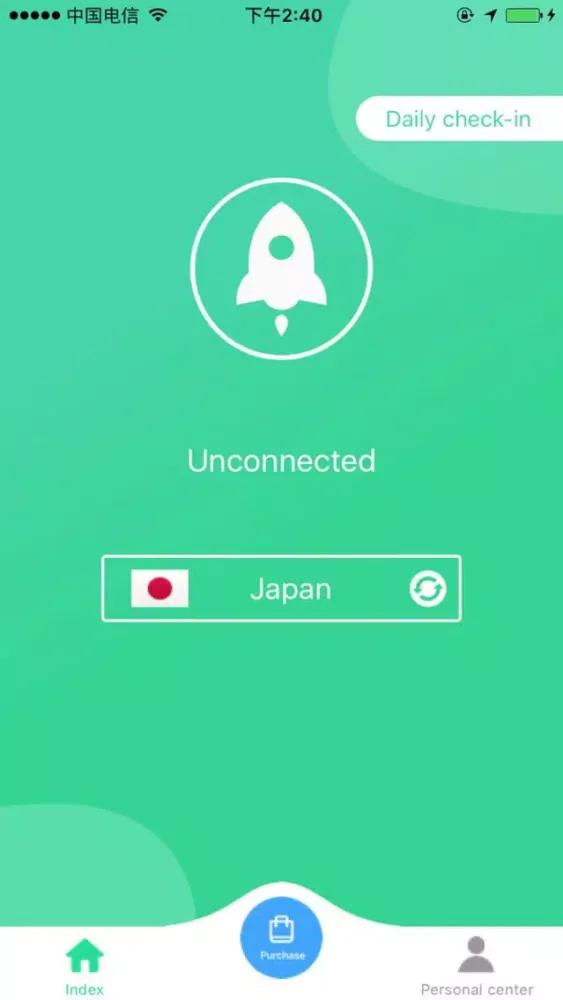 Screenshot di .VPN-Hotspot VPN Proxy Master